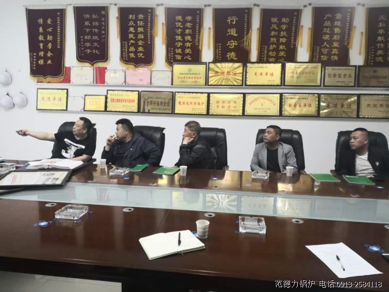 超低氮燃氣鍋爐