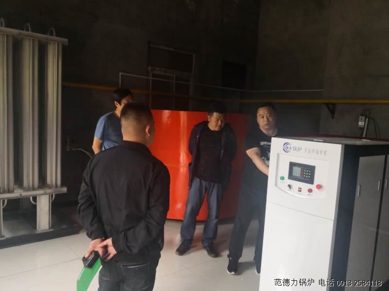 超低氮燃氣鍋爐
