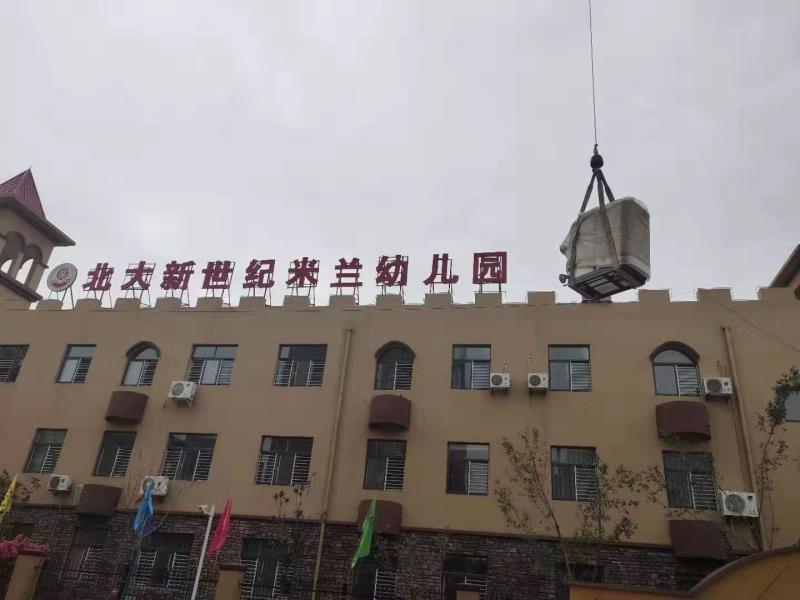 0.5噸冷凝燃?xì)饽K鍋爐