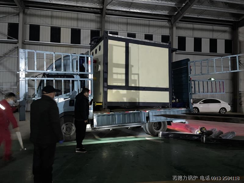 雙冷凝低氮變頻水水換熱燃?xì)忮仩t 雙冷凝低氮變頻水水換熱燃?xì)忮仩t